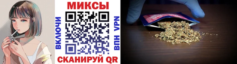Купить закладки Волчанск Бутират BDO 33%