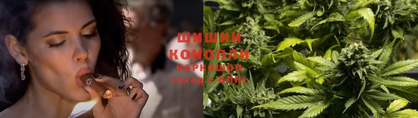 альфа пвп Бугульма