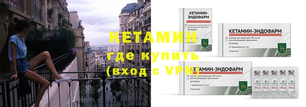 хмурый Бронницы