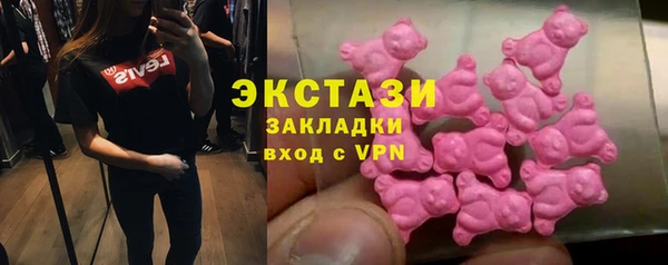 трава Верея