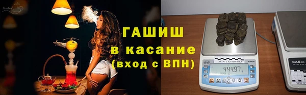 хмурый Бронницы