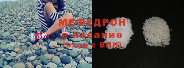 хмурый Бронницы