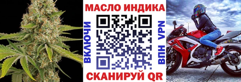 Дистиллят ТГК Wax Волчанск
